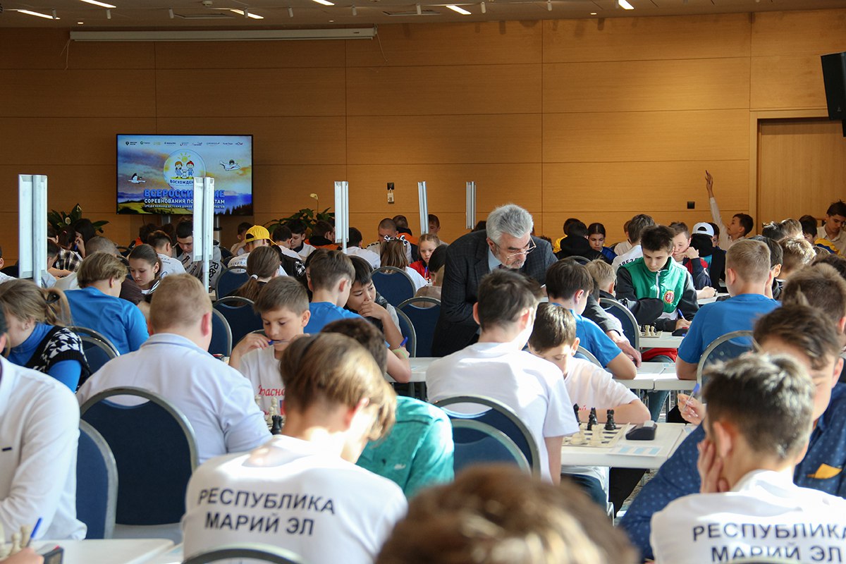 «Сочи Парк Отель» принял Всероссийские соревнования «Восхождение»