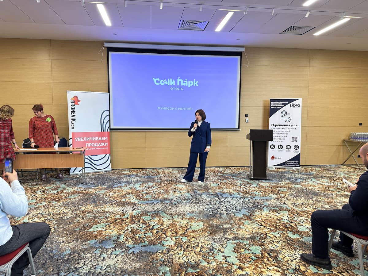 «Сочи Парк Отель» принял Business Day компании Libra Hospitality