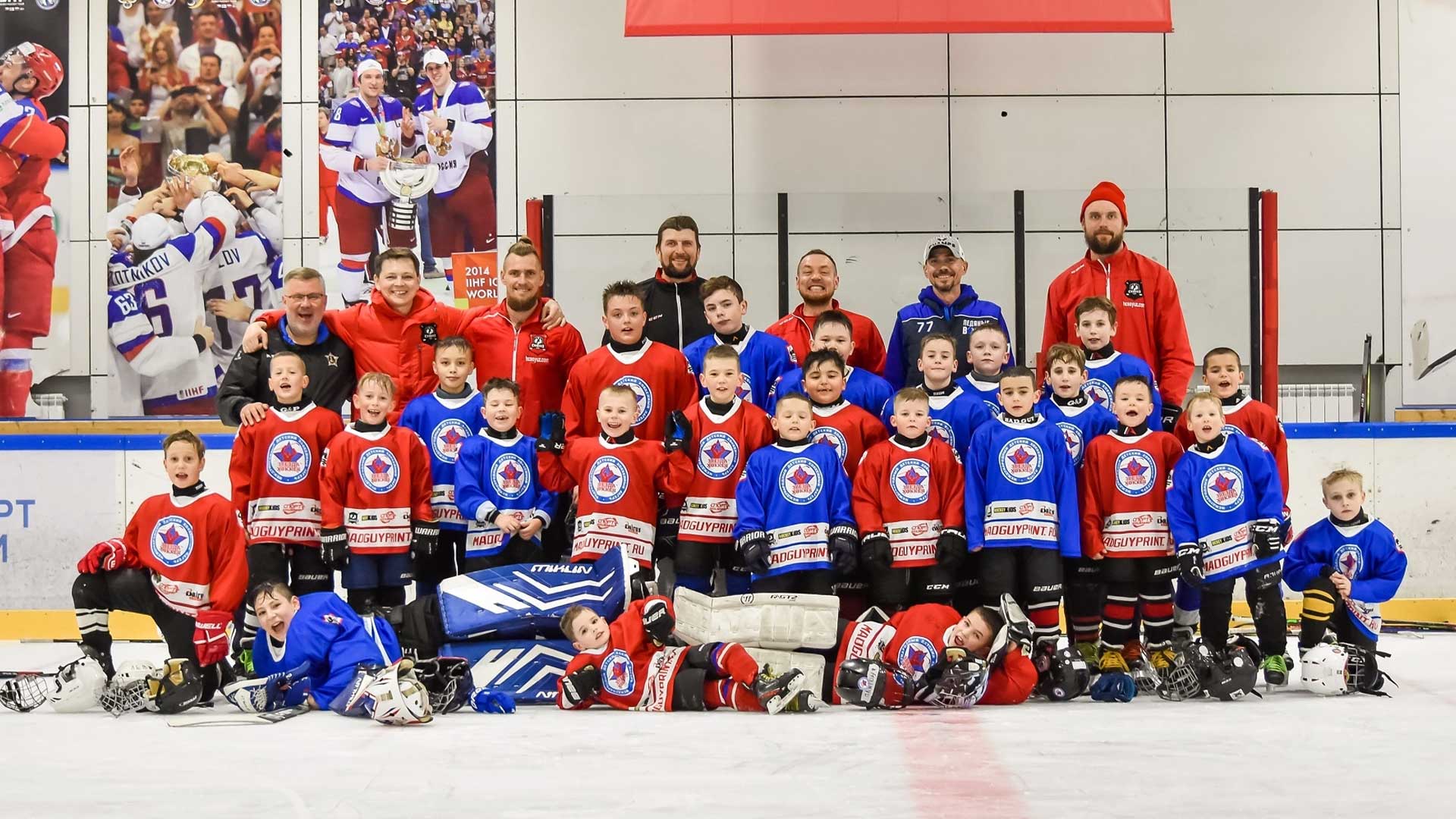 «Сочи Парк Отель» принимает участников детского лагеря «Звезда хоккея»