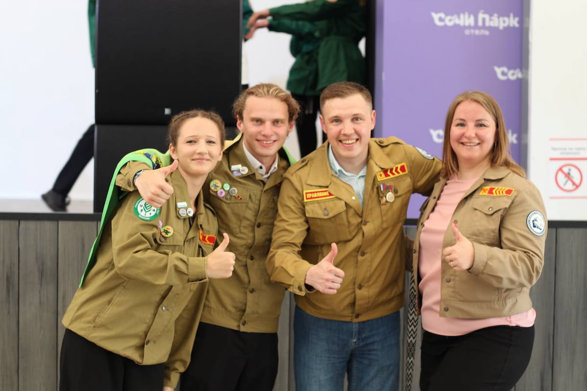 «Сочи Парк Отель» принял более 200 студентов проекта «Больше, чем работа»