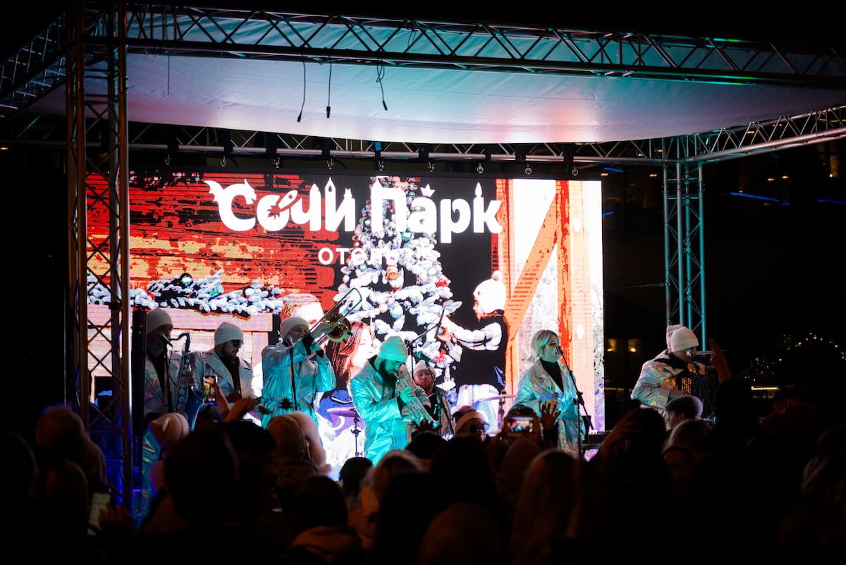 «Сочи Парк Отель» принял в Новогодние каникулы более 12 тысяч гостей