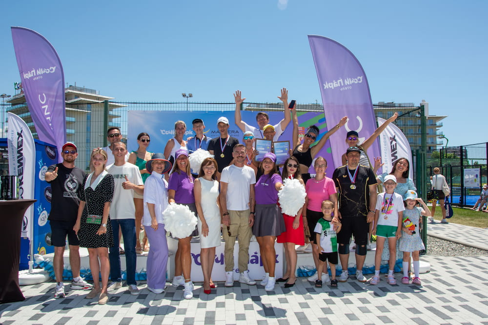 В «Сочи Парк Отеле» состоялся первый благотворительный турнир по теннису