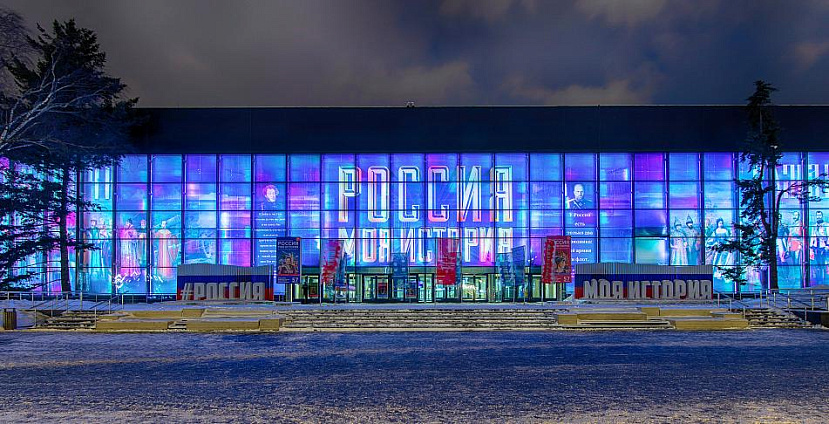 «Сочи Парк Отель» ждет гостей на стенде выставки «Россия» на ВДНХ