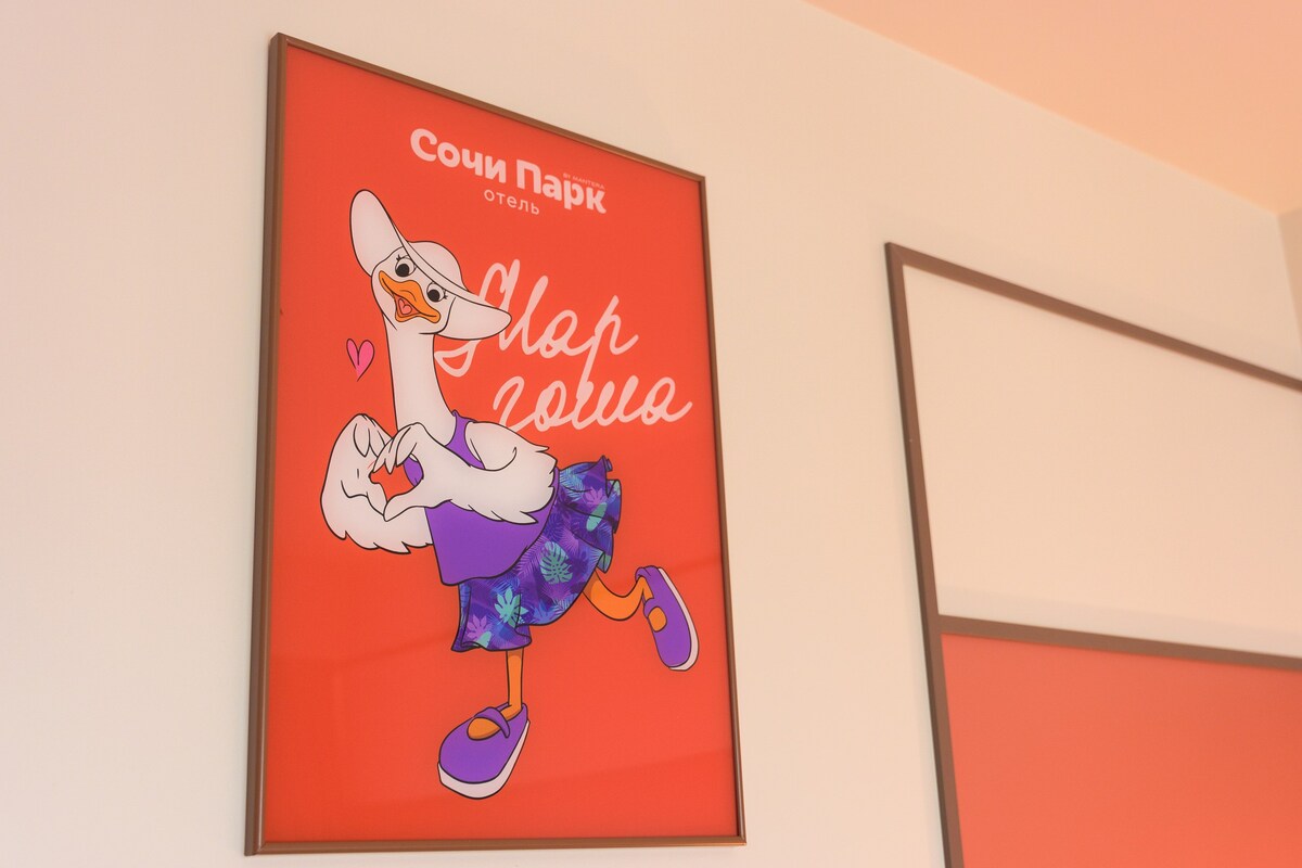 Стандарт улучшенный от Маргоши