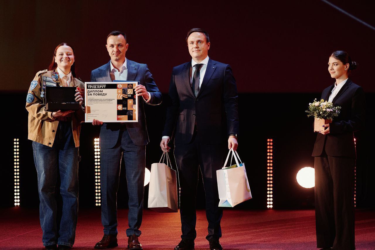 Сочи Парк Отель стал номинантом премии «Труд крут»