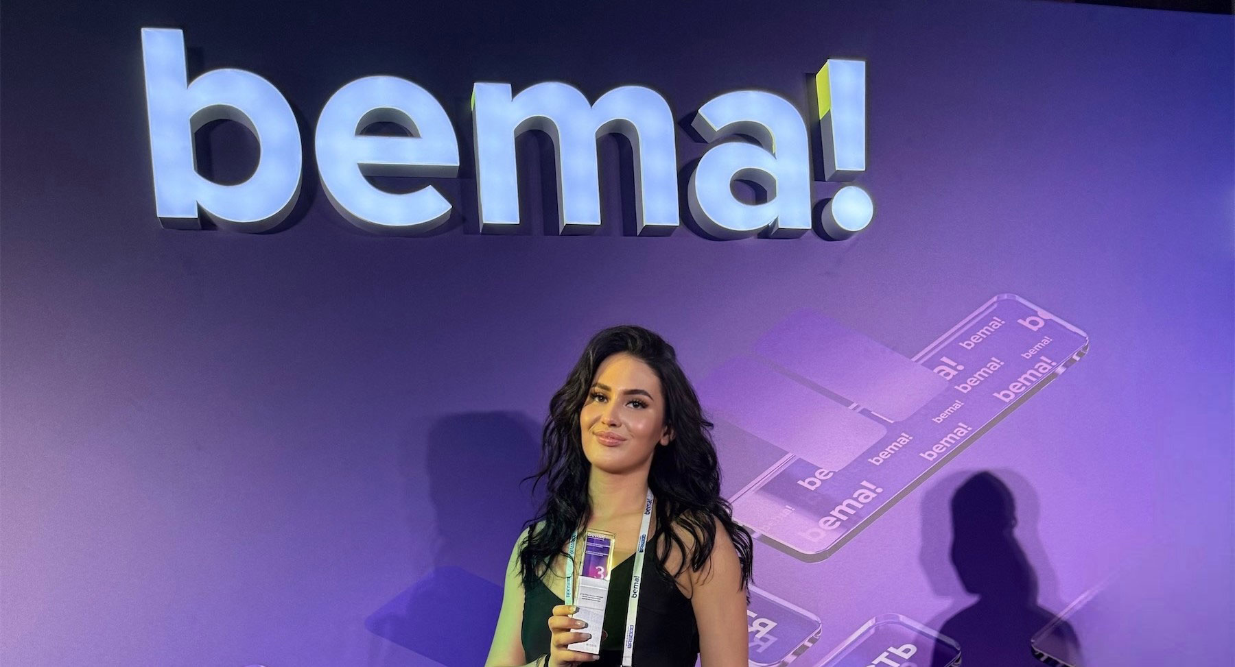 Сочи Парк Отель призер премии bema