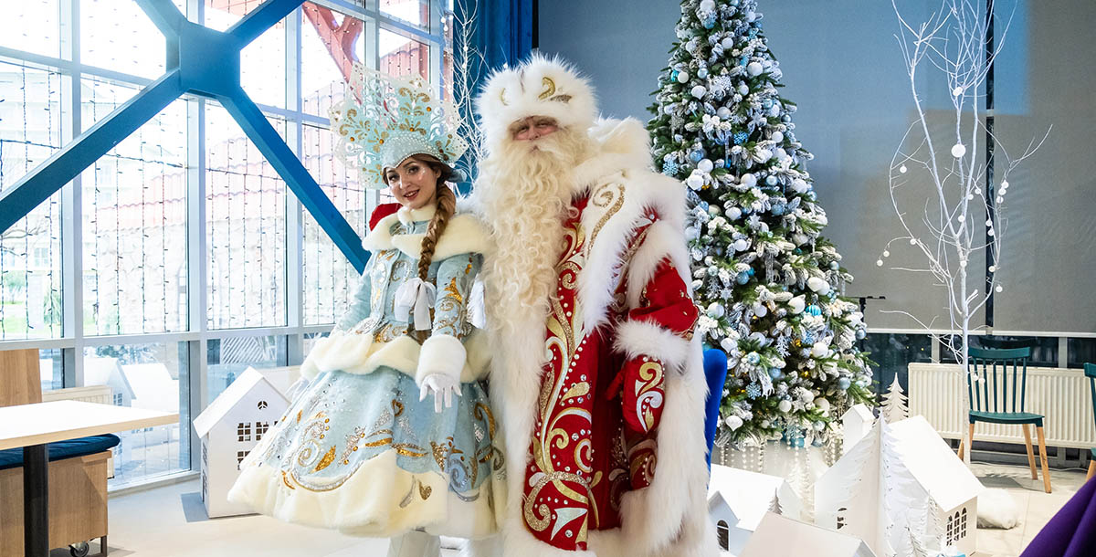 Новогодняя анимация 2026