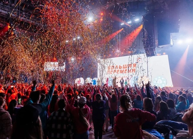 «Сочи Парк Отель» принимает участников Всероссийского конкурса «Большая перемена»