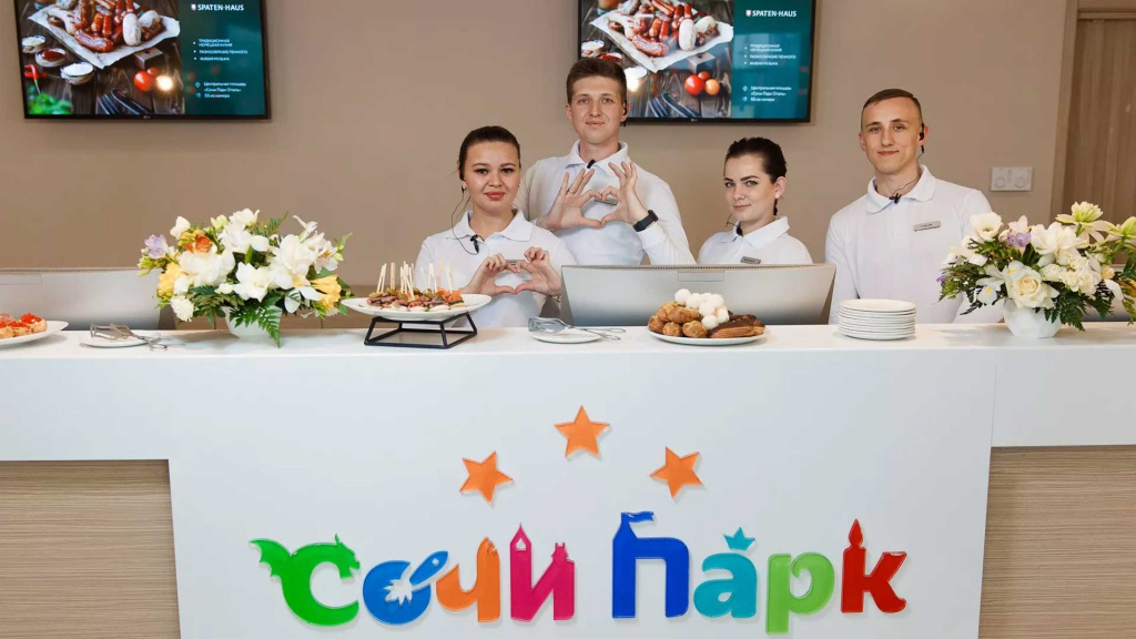 «Сочи-Парк-Отель»-открыл-двери-для-гостей.jpg