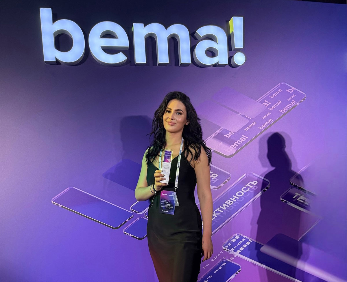 Сочи Парк Отель стал призером премии «БЕМА!»